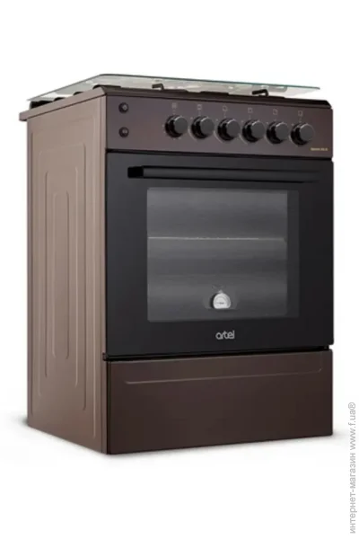   Artel APETITO 02-G CHU brown