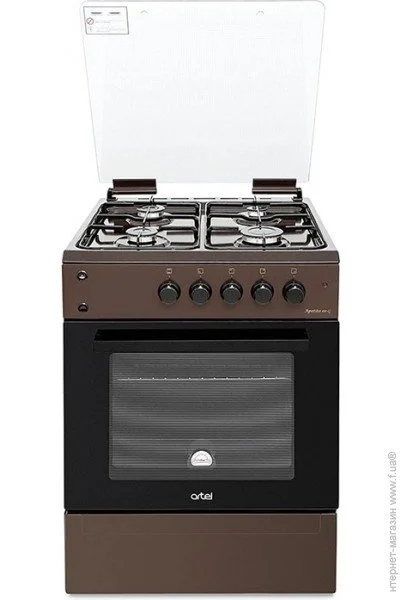   Artel Apetito 10-G Brown