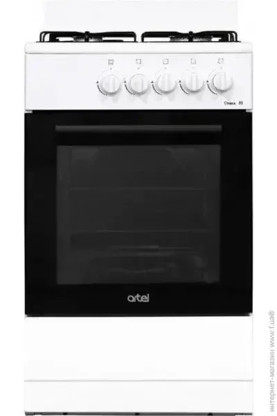   Artel Ottima 50 G White