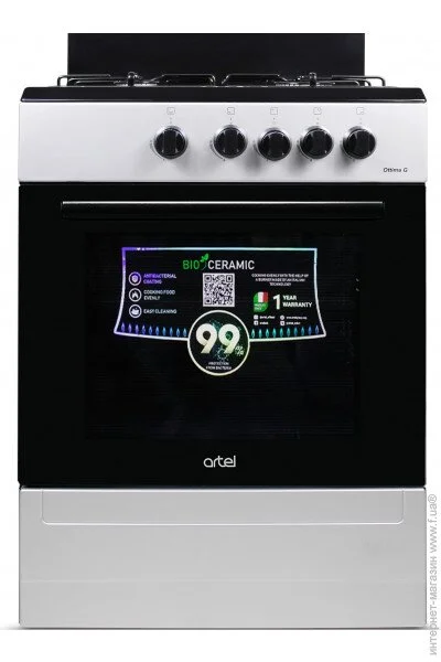   Artel Ottima-G Grey