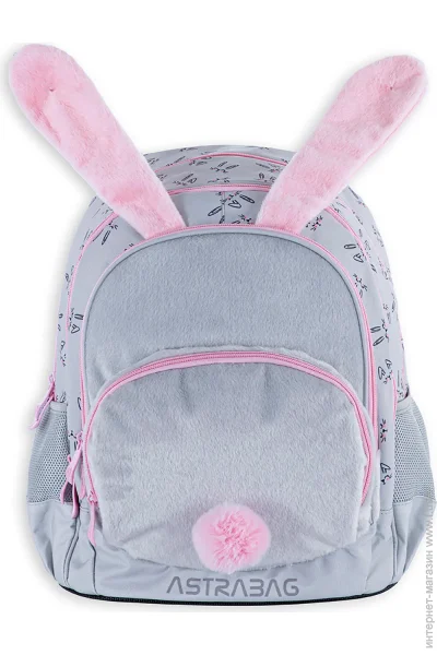   Astrabag  ASTRABAG AB340 Honeybunny (502023076)   ,   