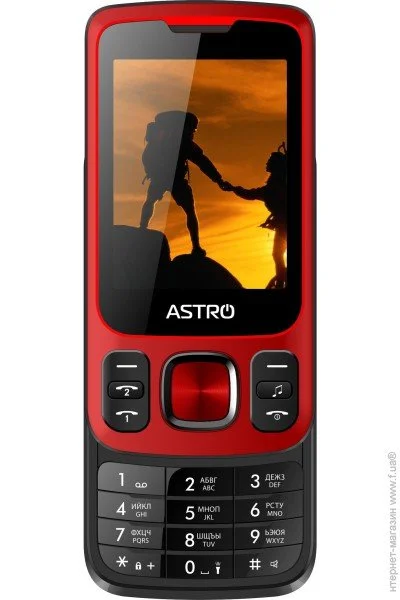  Astro A225 Red