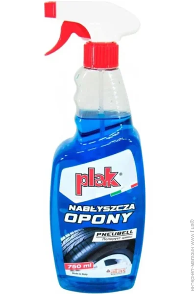 Atas   -  Atas Pneubell 750 (ATAS/PNEUBELL)