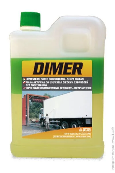   Atas DIMER 2 (Y0000000679) (Y0000000679)