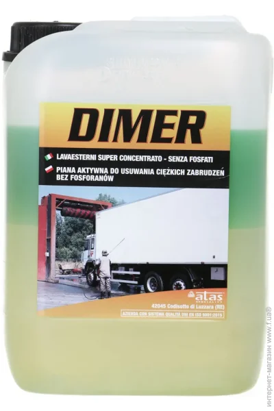  Atas Dimer 5 (8002424003034)