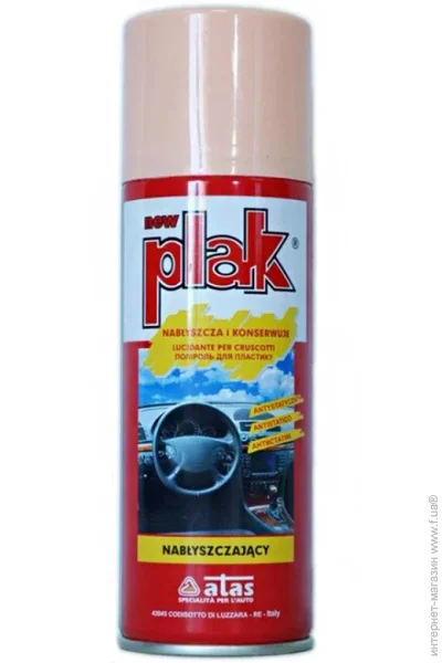  Atas   /pesca 200  ATAS PLAK (PLAK 200 pesca (24))
