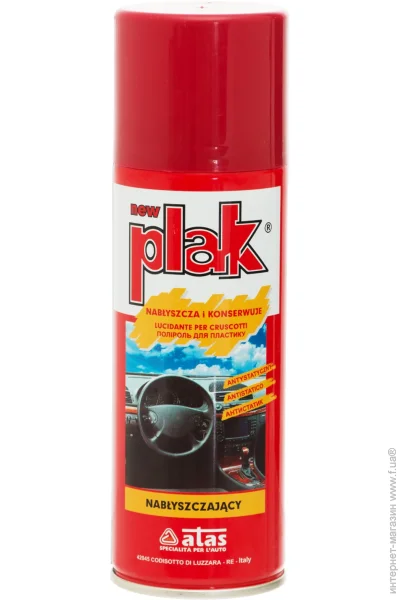  Atas Plak  200  (8002424001665)