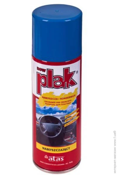  Atas     /PLAK 200 ml /lavanda (PLAK 200 lavanda)