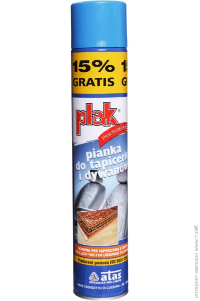  Atas Plak 500  (8002424000989)