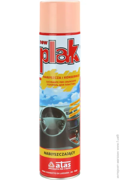  Atas Plak  600  (8002424001818)