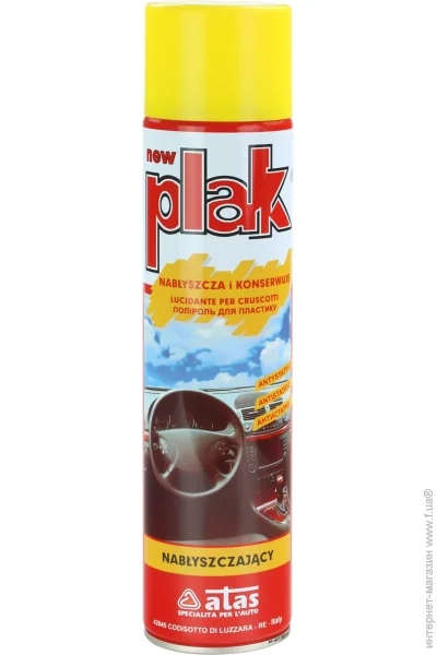  Atas Plak  600  (8002424001801)