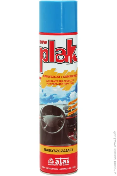 Atas Plak  600  (8002424001795)