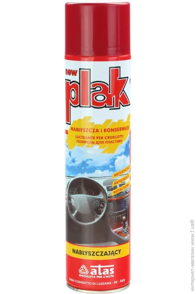  Atas Plak  600  (8002424001832)