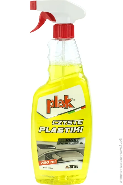  Atas Plak 750  (8002424002013)