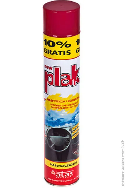  Atas     /PLAK 750 ml /amarena (PLAK 750 amarena)