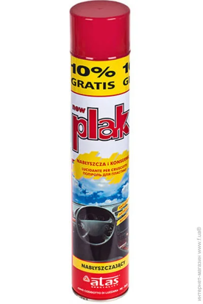  Atas     /PLAK 750 ml /granat (PLAK 750 granat)