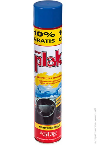  Atas     /PLAK 750 ml /lavanda (PLAK 750 lavanda)