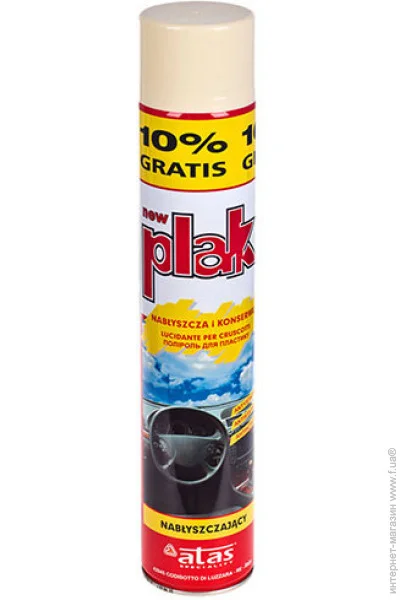  Atas     /PLAK 750 ml /vaniglia (PLAK 750 vaniglia)