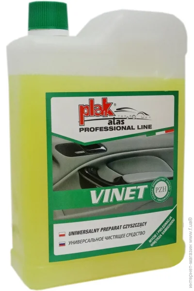  Atas Vinet 1800  (8002424002006)