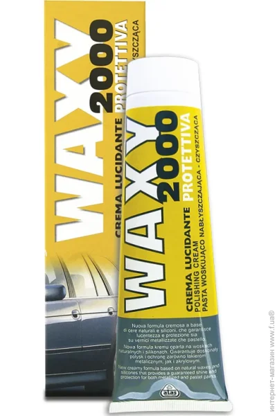 Atas Waxy 2000 Protettiva 150 (8002424000835)