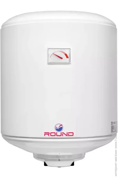  Atlantic Round VMR 50