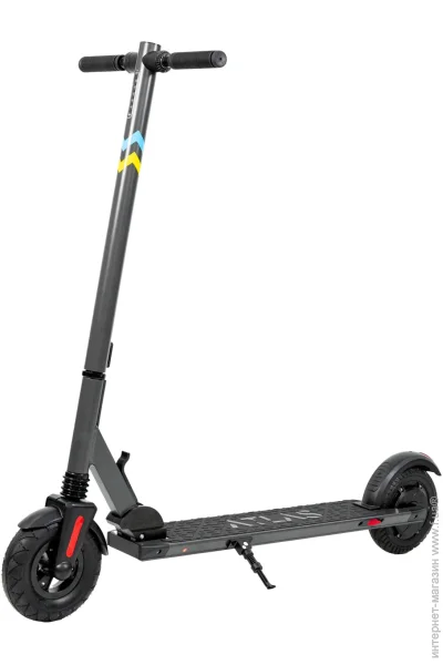  Atlas 0809 Grey