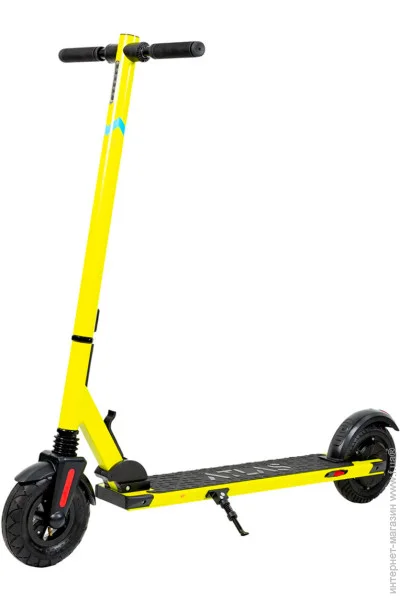  Atlas 0810 Yellow