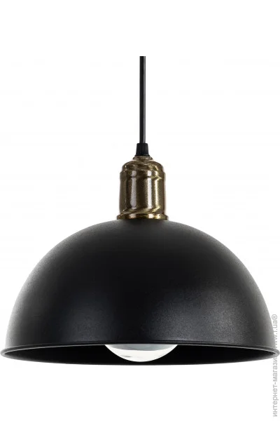 Atmolight    Boston P260 