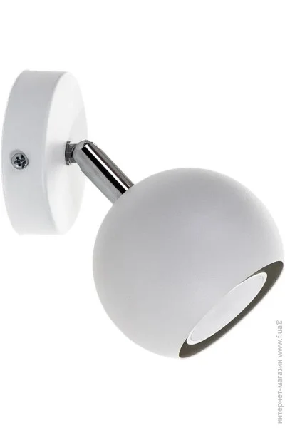 Atmolight  ( )  Bowl GU10 W90 White  