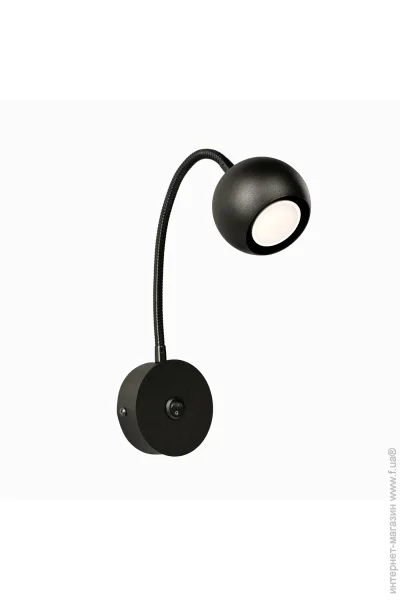 Atmolight  ( ) Bowl GU10 W90-GN-BT Black