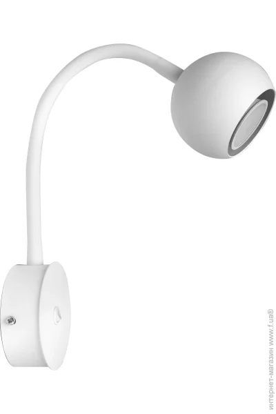 Atmolight  ( ) Bowl GU10 W90-GN-BT White