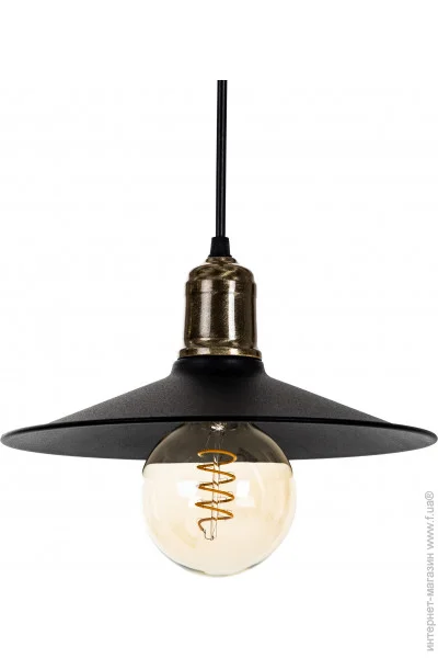 Atmolight    Chicago P260 