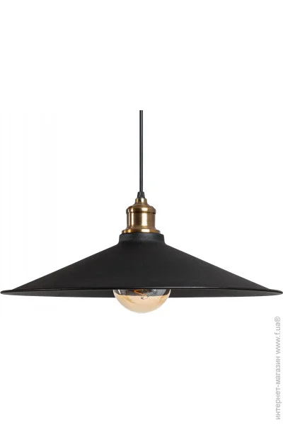 Atmolight    Chicago P450 