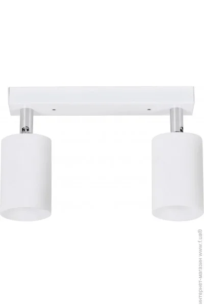 Atmolight    Chime GU10 L90-2 
