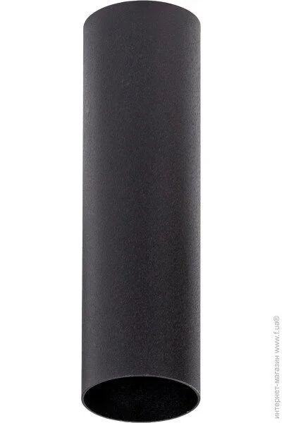 Atmolight    Chime GU10 SP200 