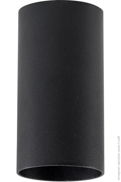 Atmolight    Chime GU10 SP90 