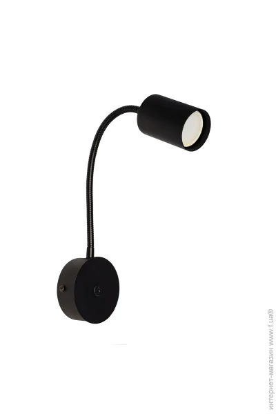 Atmolight  ( ) Chime GU10 W90-GN-BT Black