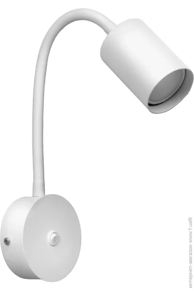 Atmolight  ( ) Chime GU10 W90-GN-BT Whiite