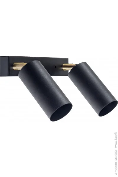 Atmolight    Chime L110-2 