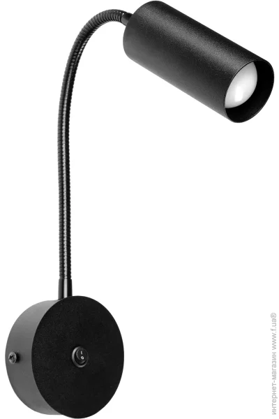 Atmolight  ( ) Chime W110-GN-BT Black