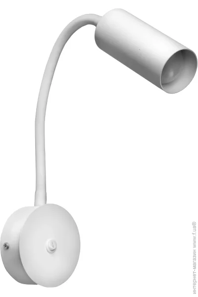 Atmolight  ( ) Chime W110-GN-BT White
