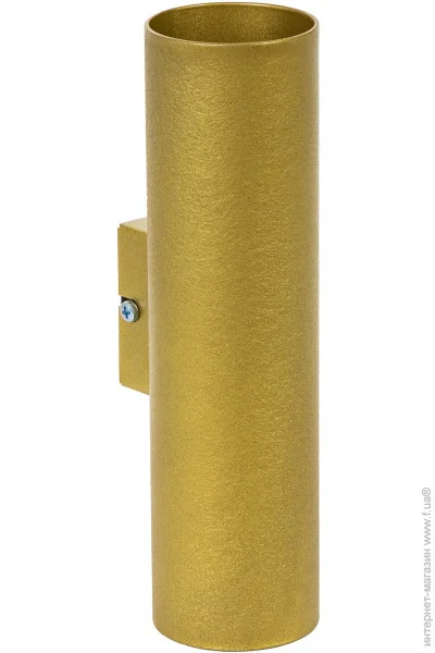 Atmolight  ( ) Chime WDI210  