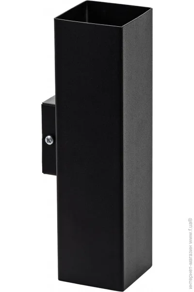 Atmolight    Chime WDQ210 