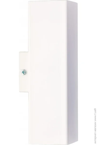 Atmolight    Chime WDQ210 