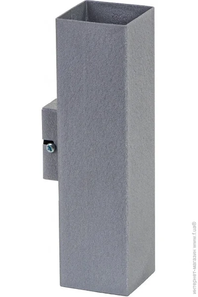 Atmolight    Chime WDQ210  