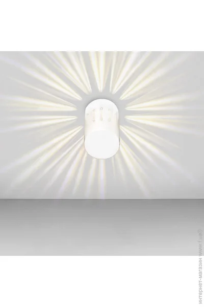 Atmolight    Glow I G4 W80 White 