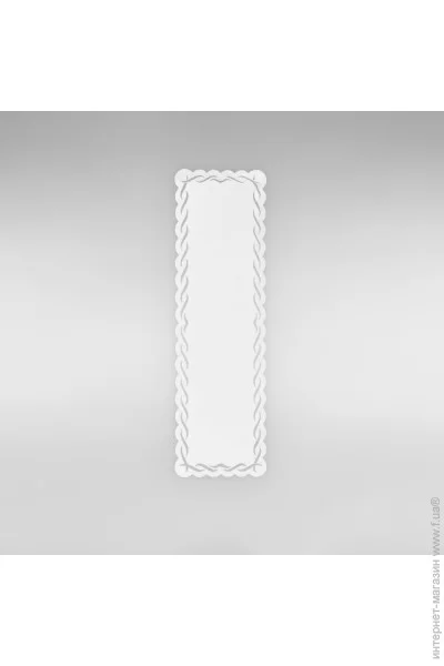 Atmolight  ( )  Panno WXS 340 White 