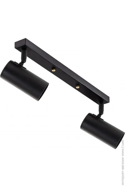 Atmolight    Pelikan GU10 L120-2 