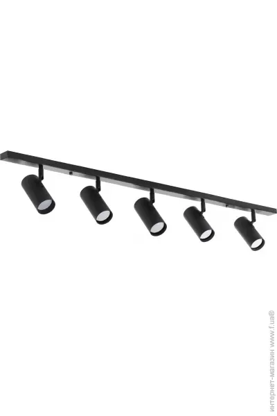 Atmolight    Pelikan GU10 L120-5 