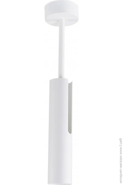 Atmolight    Tukan GU10 250(480) 